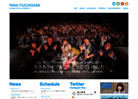 Fuchigamirina.com thumbnail