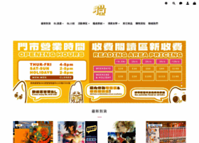 Fucourt.com thumbnail