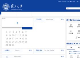 Fudan.sh.cn thumbnail Fudan.sh.cn thumbnail