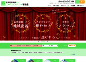 Fudousan-ace.com thumbnail