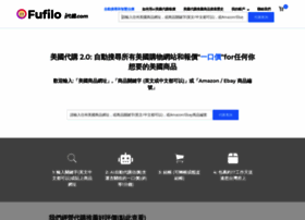 Fufilo.com thumbnail