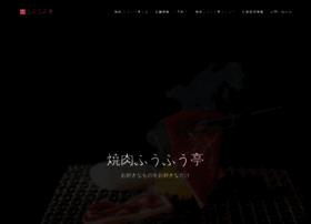 Fufutei.com thumbnail