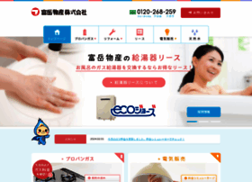 Fugaku.com thumbnail