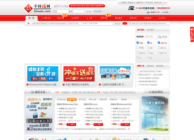Fuhoo.com thumbnail