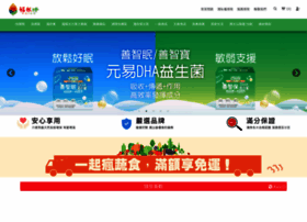 Fuigo.com.tw thumbnail Fuigo.com.tw thumbnail
