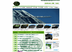 Fuji-eco.com thumbnail