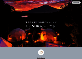 Fuji-glamping.com thumbnail