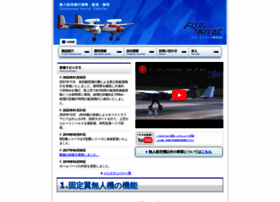 Fuji-imvac.jp thumbnail