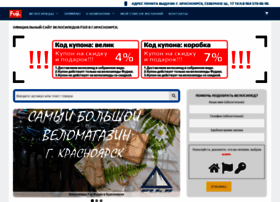 Fuji-krasnoyarsk.ru thumbnail Fuji-krasnoyarsk.ru thumbnail