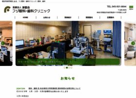 Fuji-o-d-clinic.com thumbnail