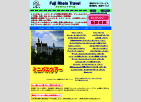 Fuji-rhein-travel.com thumbnail