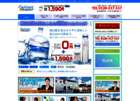 Fuji-water.co.jp thumbnail