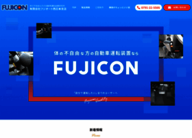 Fujicon-west.com thumbnail