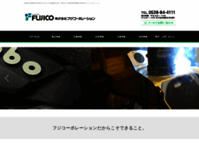 Fujicorp.co.jp thumbnail