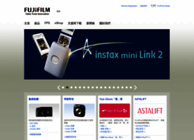 Fujifilm.com.hk thumbnail