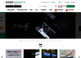 Fujifilmmall.jp thumbnail Fujifilmmall.jp thumbnail