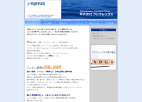 Fujiflex.co.jp thumbnail