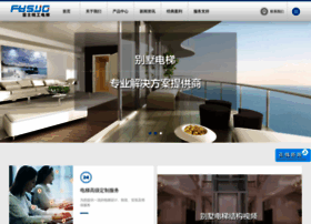 Fujijg.cn thumbnail