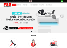 Fujikaservice.com thumbnail