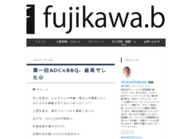 Fujikawa.biz thumbnail