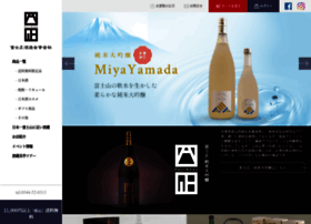 Fujimasa-sake.com thumbnail