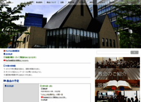 Fujimicho-kyokai.org thumbnail