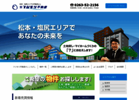 Fujimori-shiojiri.com thumbnail