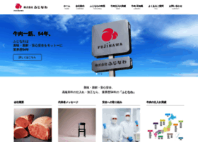 Fujinawa-beef.com thumbnail