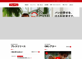 Fujipan.co.jp thumbnail