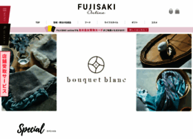 Fujisaki-online.jp thumbnail