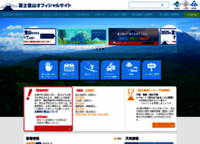 Fujisan-climb.jp thumbnail Fujisan-climb.jp thumbnail
