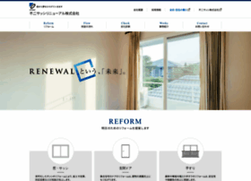 Fujisash-renewal.co.jp thumbnail