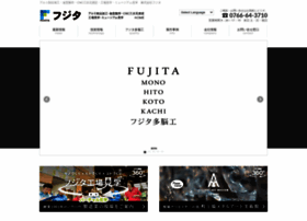 Fujita-k.co.jp thumbnail