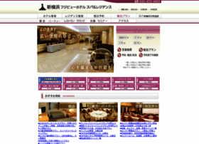 Fujiview-hotel.jp thumbnail
