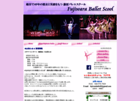 Fujiwara-ballet.com thumbnail