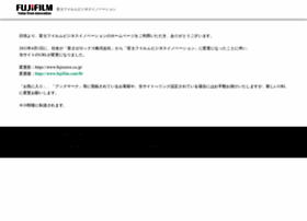 Fujixerox.co.jp thumbnail