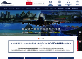 Fujiyama-international.com thumbnail Fujiyama-international.com thumbnail