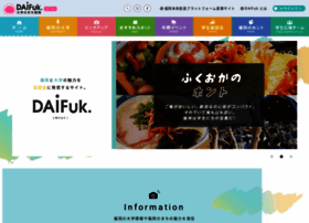 Fukucan.net thumbnail