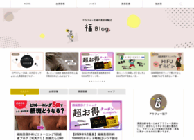 Fukucos.com thumbnail
