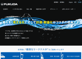 Fukuda-jp.com thumbnail