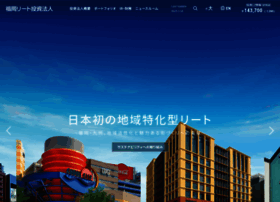 Fukuoka-reit.jp thumbnail Fukuoka-reit.jp thumbnail