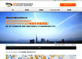 Fukuoka-weeklymansion.net thumbnail