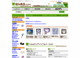 Fukushi-ryouhin.com thumbnail