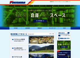 Fukushima-unyu.com thumbnail