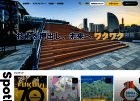 Fukuvi.co.jp thumbnail