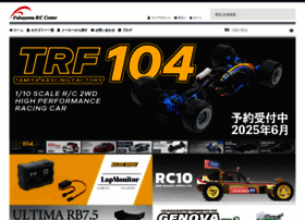 Fukuyamarccenter.com thumbnail