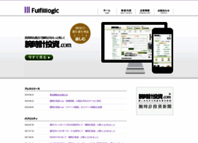 Fulfilllogic.co.jp thumbnail