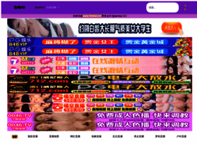 Fulin021.com thumbnail