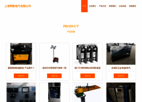 Fuliuxn.cn thumbnail