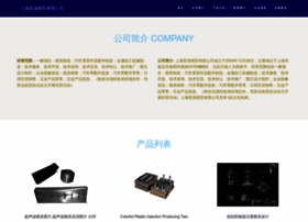 Fuliuzg.cn thumbnail